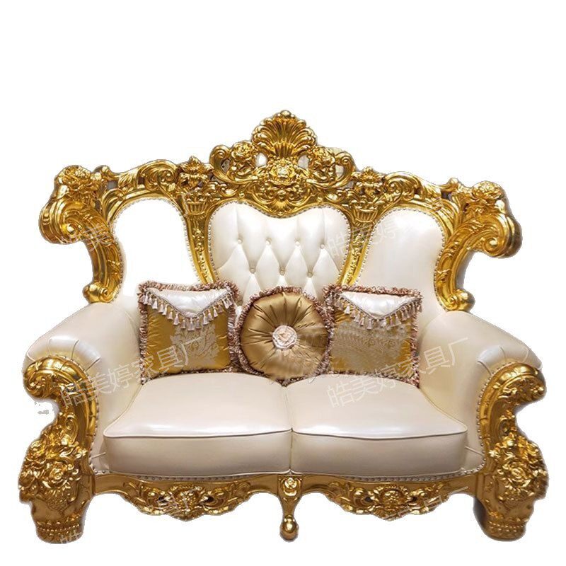 Office Furniture Images - Canapé européen haut de gamme, fauteuil