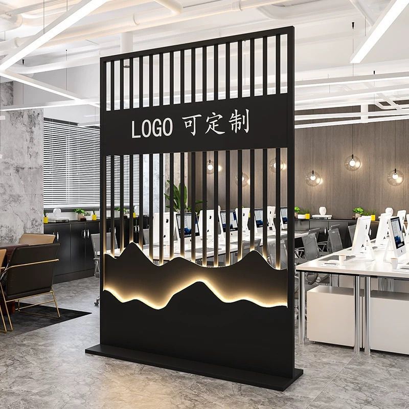 Écran de société de bureau, cl - Office Furniture Images avis et prix