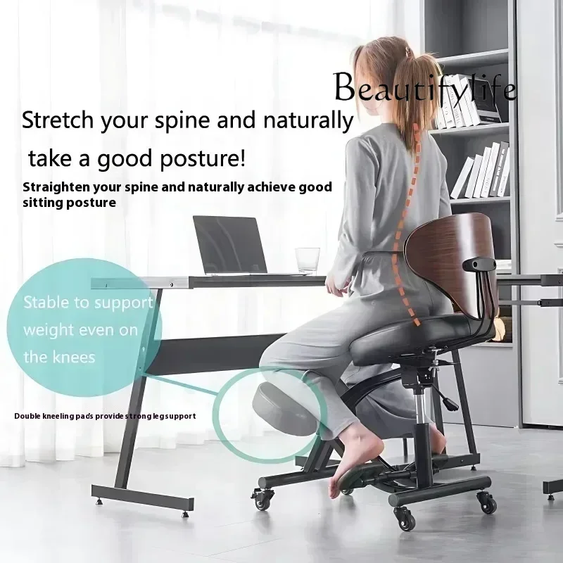JB Chaise ergonomique, ordinat - Office Furniture Jb avis et prix